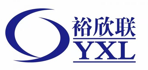 北京裕欣联科技亮相亚太国际生物质能展，开启绿色能源技术服务新篇章